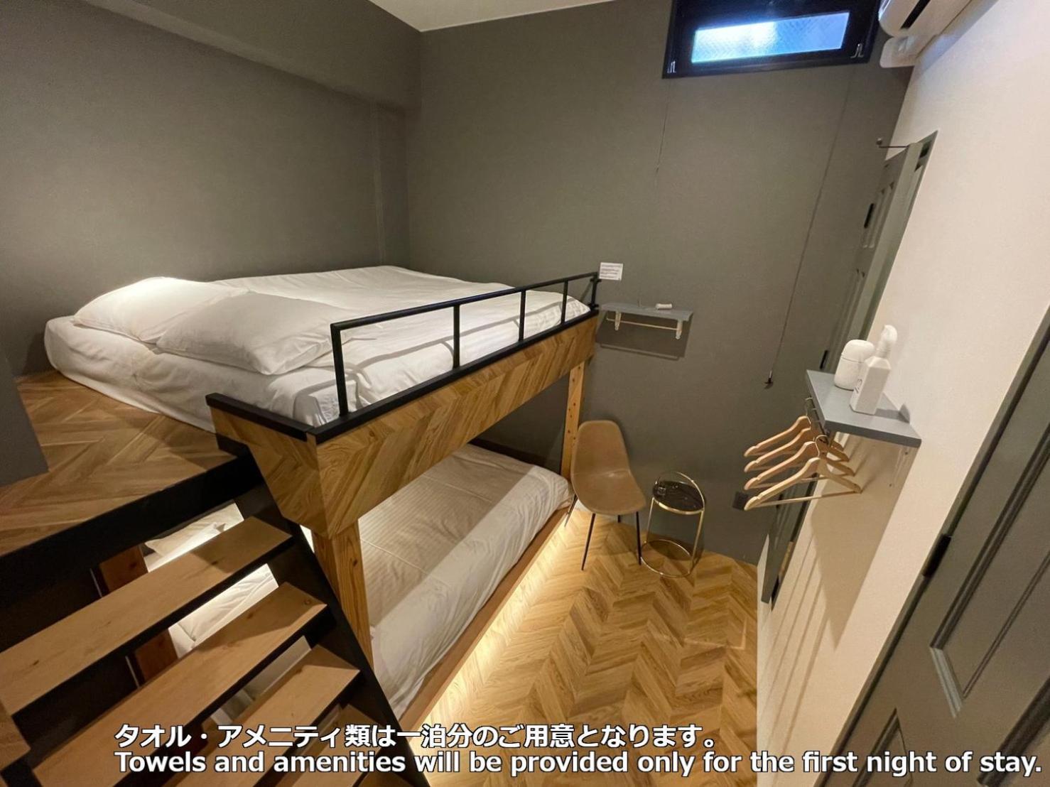 Zonk Hotel Haruyoshi Фукуока Екстер'єр фото