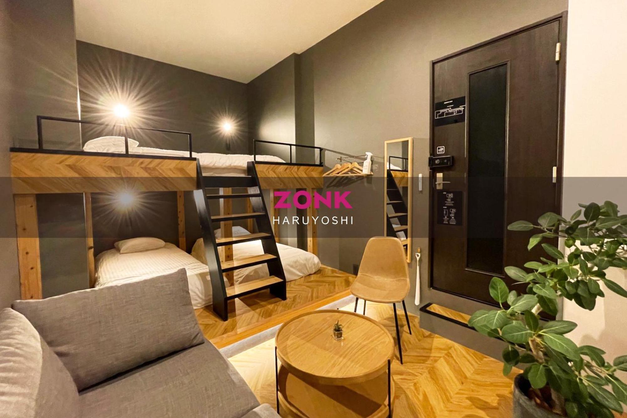 Zonk Hotel Haruyoshi Фукуока Екстер'єр фото