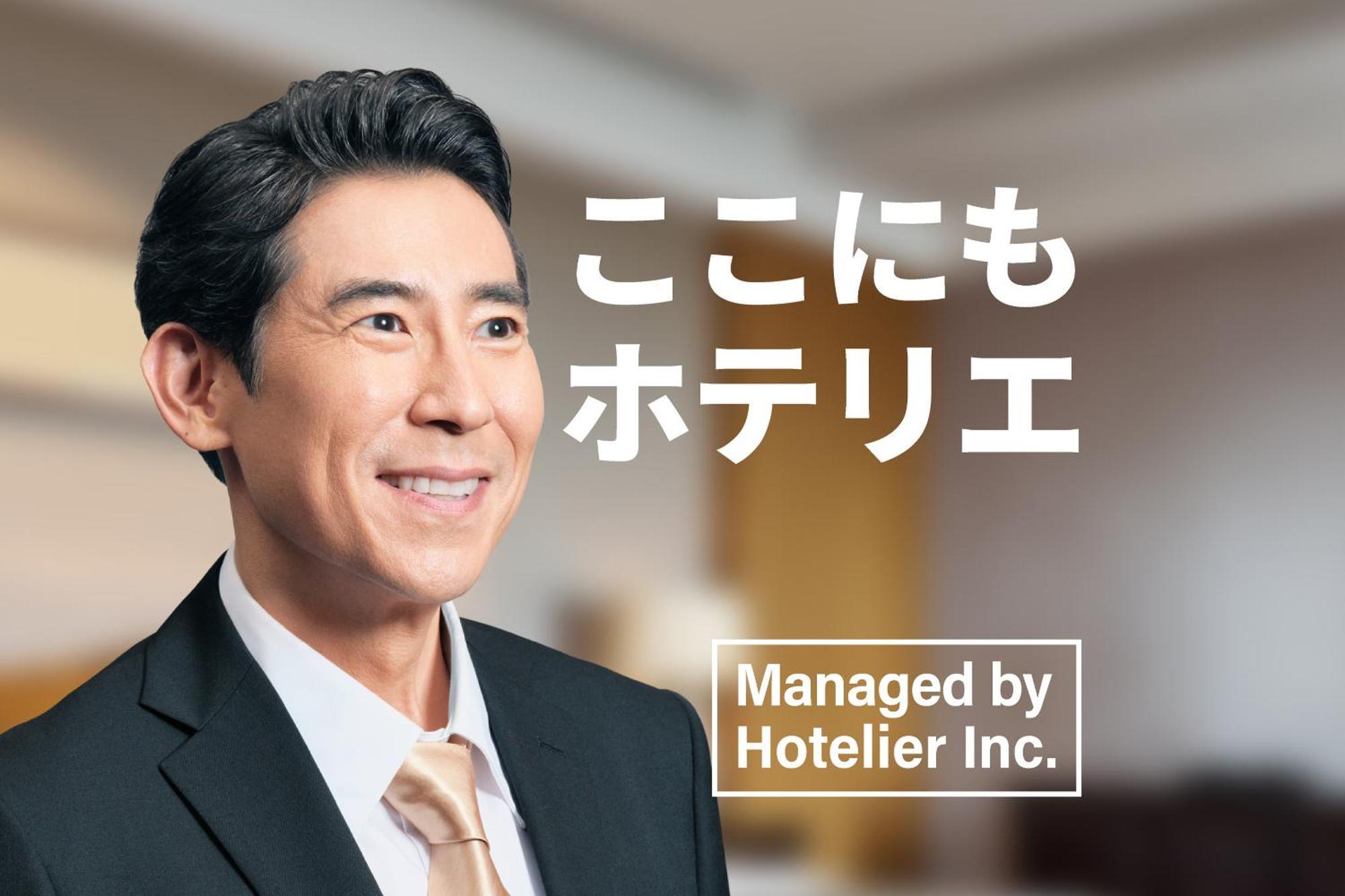 Zonk Hotel Haruyoshi Фукуока Екстер'єр фото
