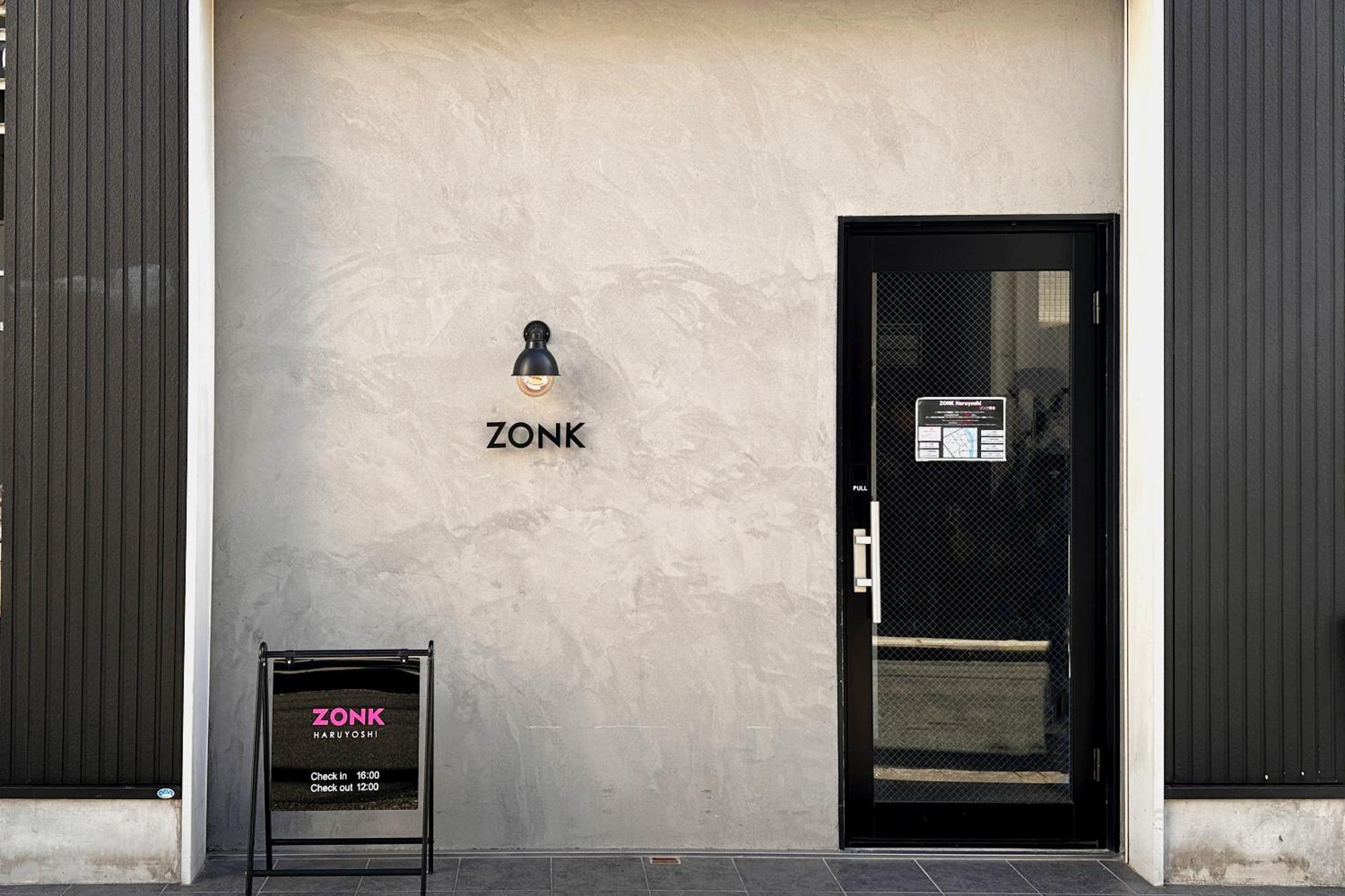 Zonk Hotel Haruyoshi Фукуока Екстер'єр фото